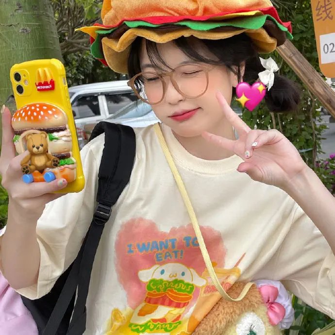 新天生一对