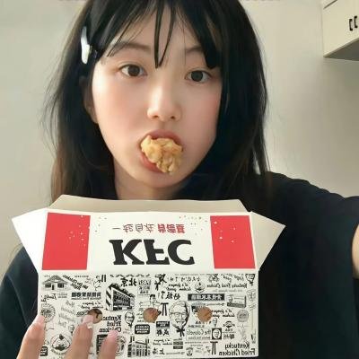 弗里达·卡罗2024