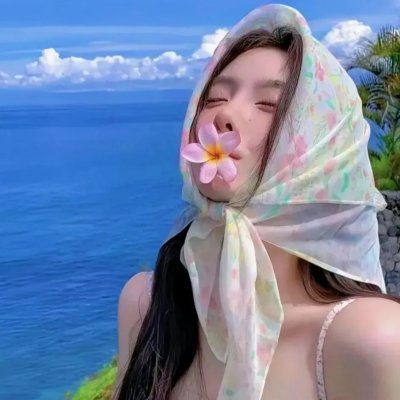 我爱有你的大海